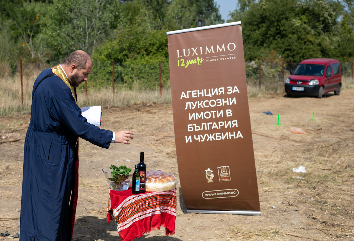 Aria Park Townhouses в Панчарево с първа копка — LUXIMMO