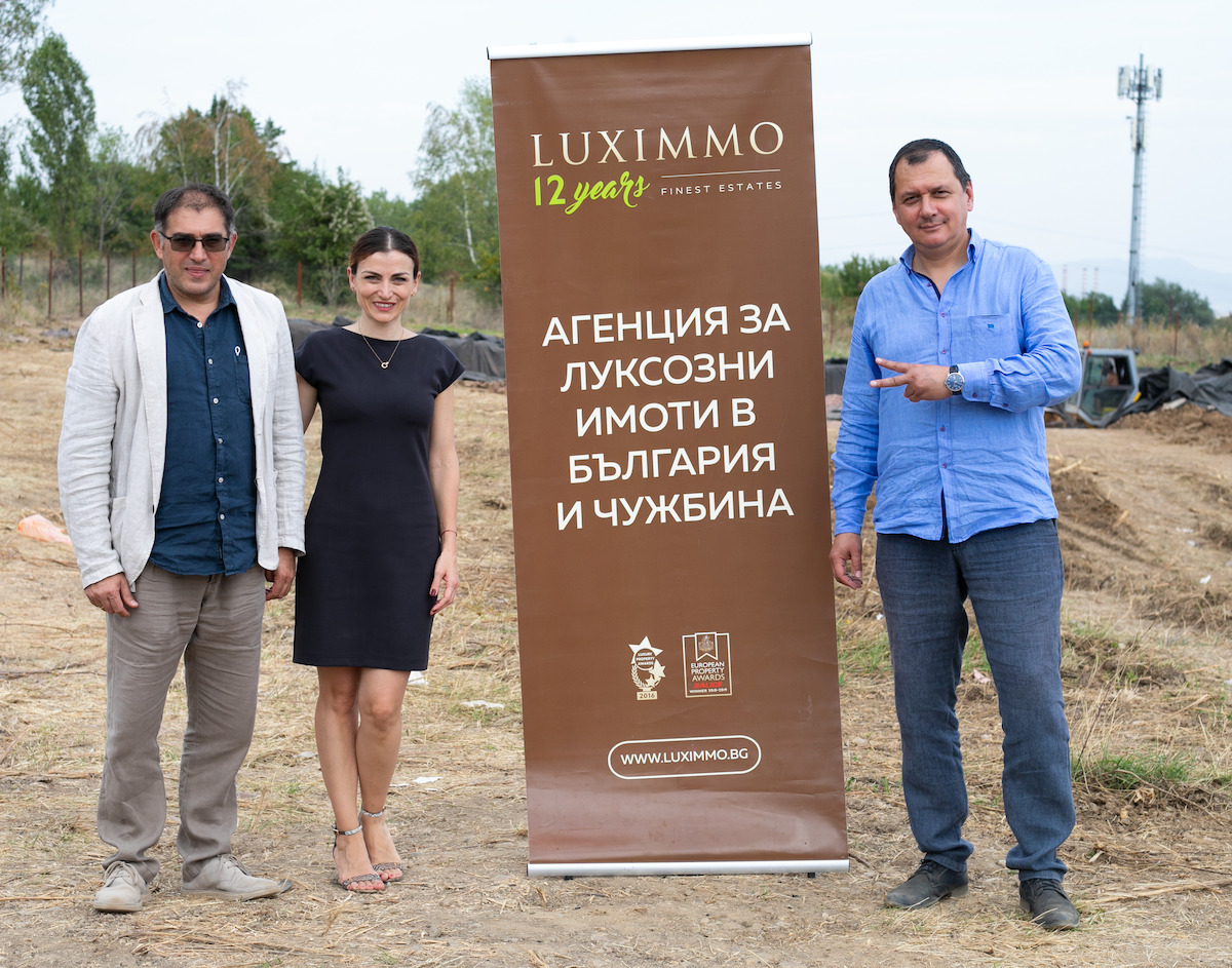 Aria Park Townhouses в Панчарево с първа копка — LUXIMMO